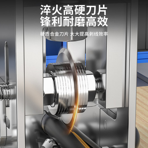 小型剥线机手摇电动废旧铜线家用拨线器剥皮机开线机电线扒皮神器