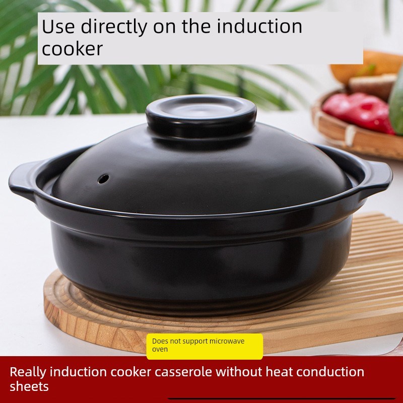 砂锅,电磁炉,电炉,陶瓷炉,明火,通用,不导电片,商用薄柄肉,火锅,