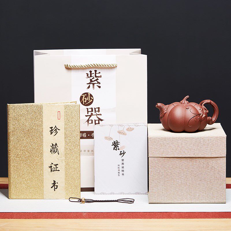 宜兴紫砂壶纯全手工花器仿生器南瓜壶原矿紫泥名家瓜棱功夫泡茶壶