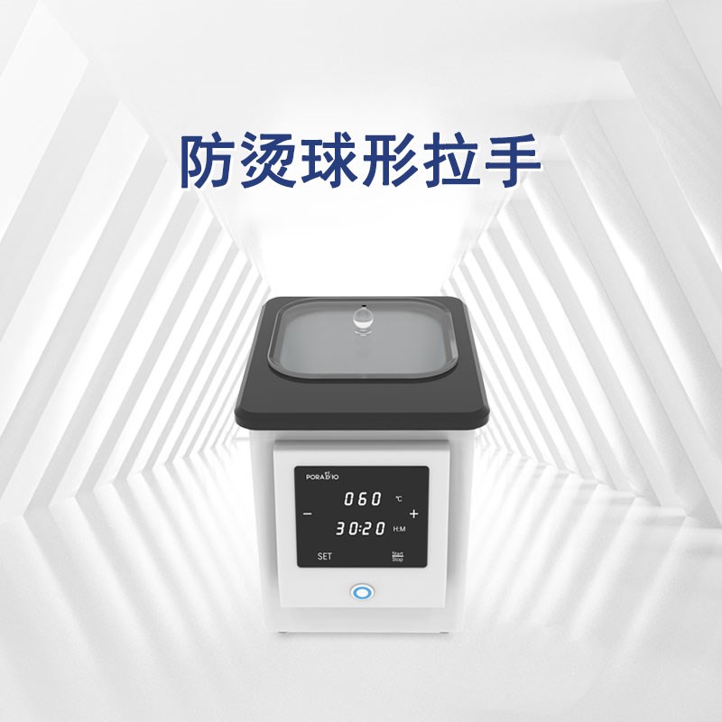 普睿博恒温单孔水浴锅PWB210实验室数显定时电热恒温水浴箱 2L
