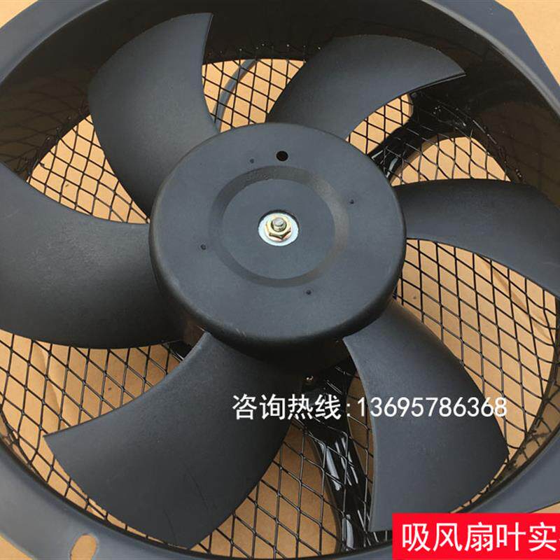 10寸150瓦大功率铁壳风扇空调加装水箱散热扇大风量德龙中巴吊车