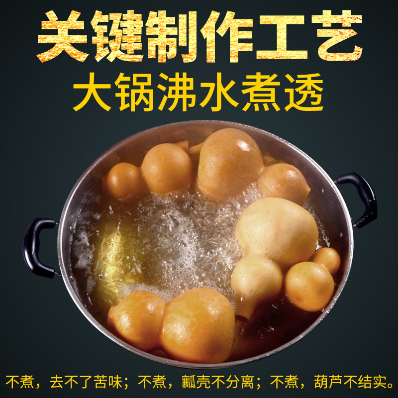 酒葫芦酒壶天然大摆件开口装水壶治愈挂件天然蜂蜡酒葫芦摆件