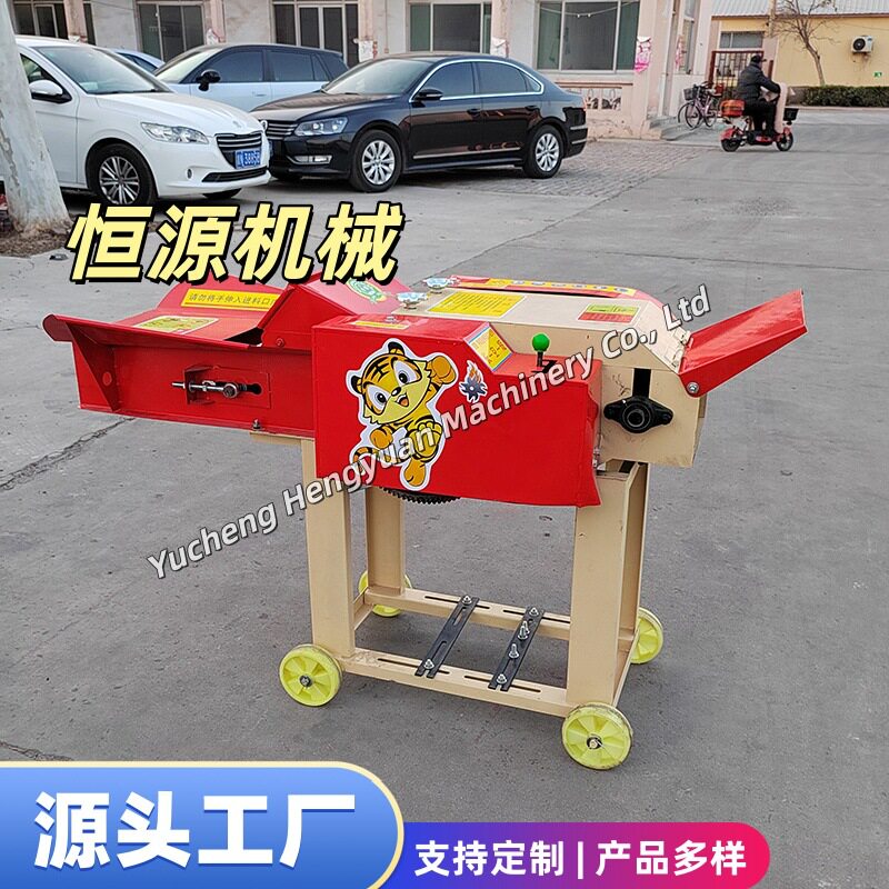 全自动铡草揉丝一体机 耐磨刀组 规模化养殖场草料加工机械