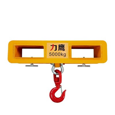 叉车吊具 1吨/2.5吨3吨货叉吊MK10货叉起重吊臂 叉车吊钩叉套吊装