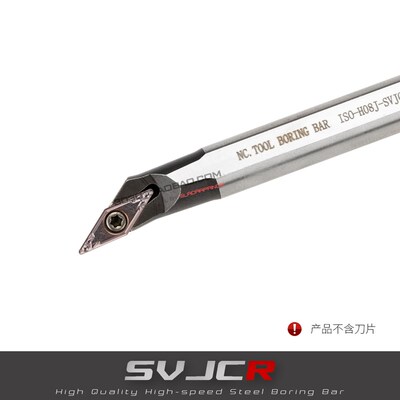 精密型高速钢抗震刀杆H10K/H12M/H12L/H14M/H16Q-SVJBR/SVJCR11