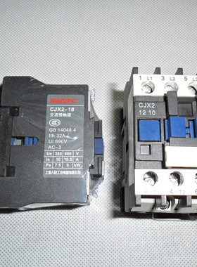 交流接触器CJX2-1210  220V LC1-D接触器 银点 12A
