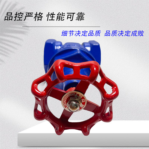 软密封丝扣闸阀家用自来水管道水表开关阀DN15 20  4分6分1寸铸铁