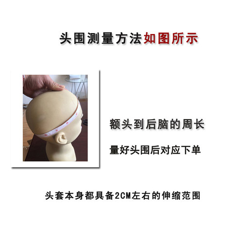 洗后还有卷假发女短发真人发圆脸妈妈蓬松卷小波浪全头套时尚V08