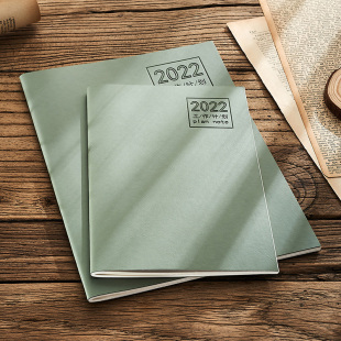 2022年周日历月计划表日程本行事历工作小秘书带日期记录记事本行