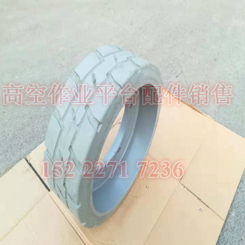 鼎力升降机轮胎升降车手柄控制器配件车轮子车轮星邦吉尼15x5