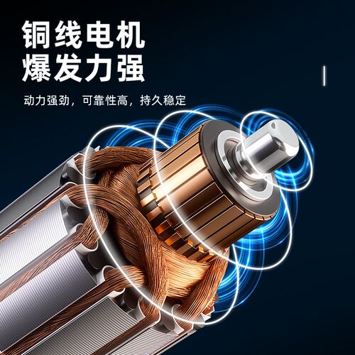 SKT斯凯特家用工业大功率混凝土电锤电镐2806高效植筋锤电动工具