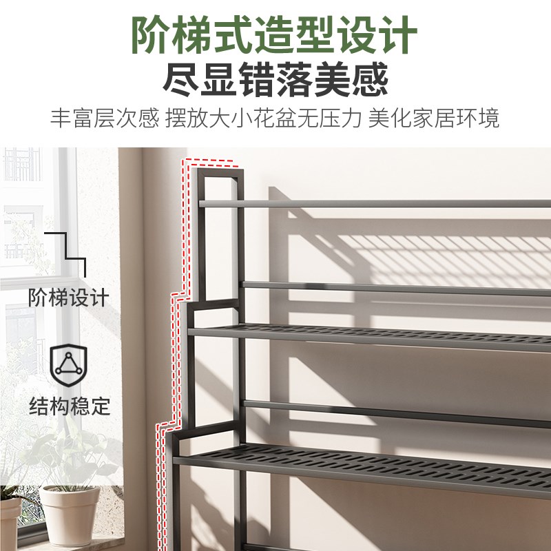花架子客厅落地式置物架阳台多肉花盆托架斜梯形铁艺植物摆放层架