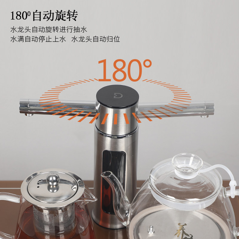 笛浪实木茶吧机家用全自动上水欧式饮水机下置水桶2026新款餐边柜