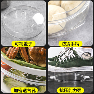 塑料透明蒸笼家用亚克力蒸笼圆型耐高温防摔蒸笼饺子多层蒸笼商用