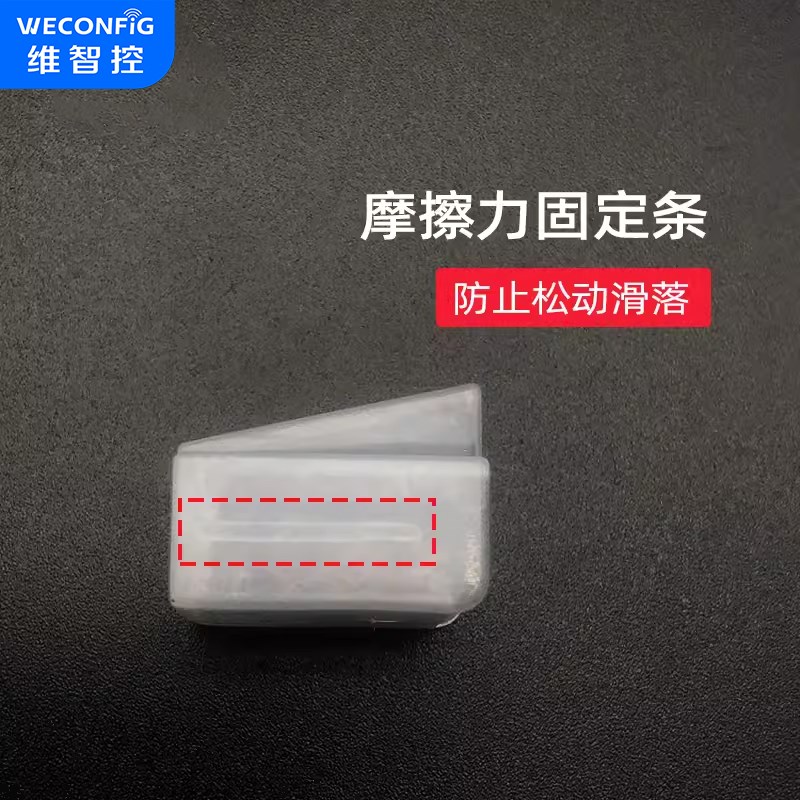 维智控RJ45水晶头网线头保护盖防尘盖网线保护套帽超五类六类七类