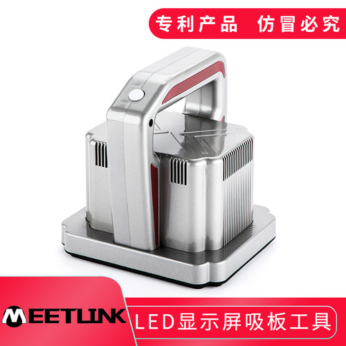 真空吸LED显示屏取单元板神器电动拆小间距模组工具扣p2维修全彩