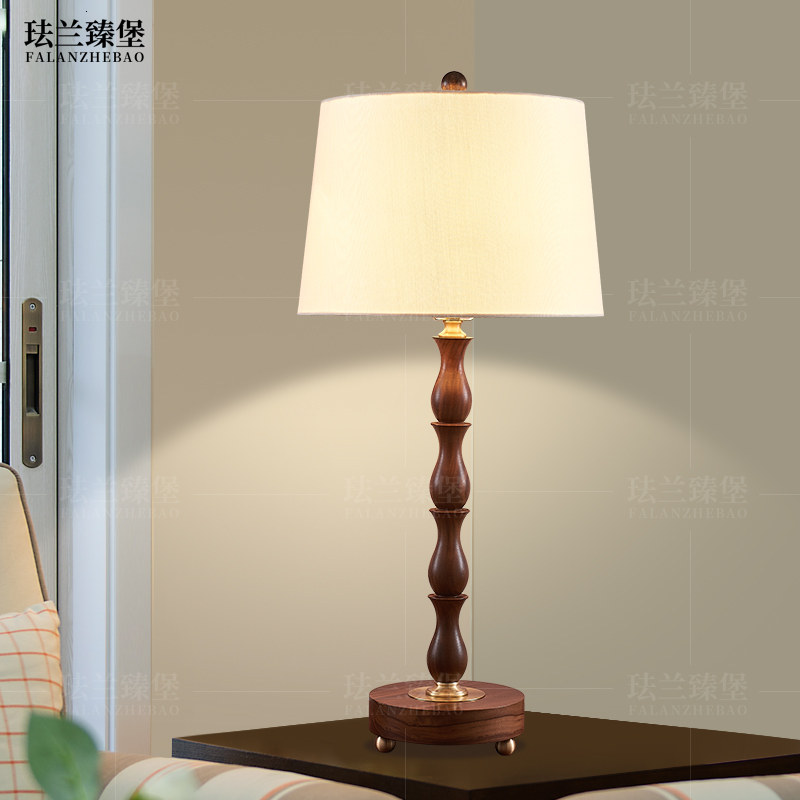 北美胡桃木色客厅台灯包邮欧式复古卧室床头美式书桌简约装饰奢华