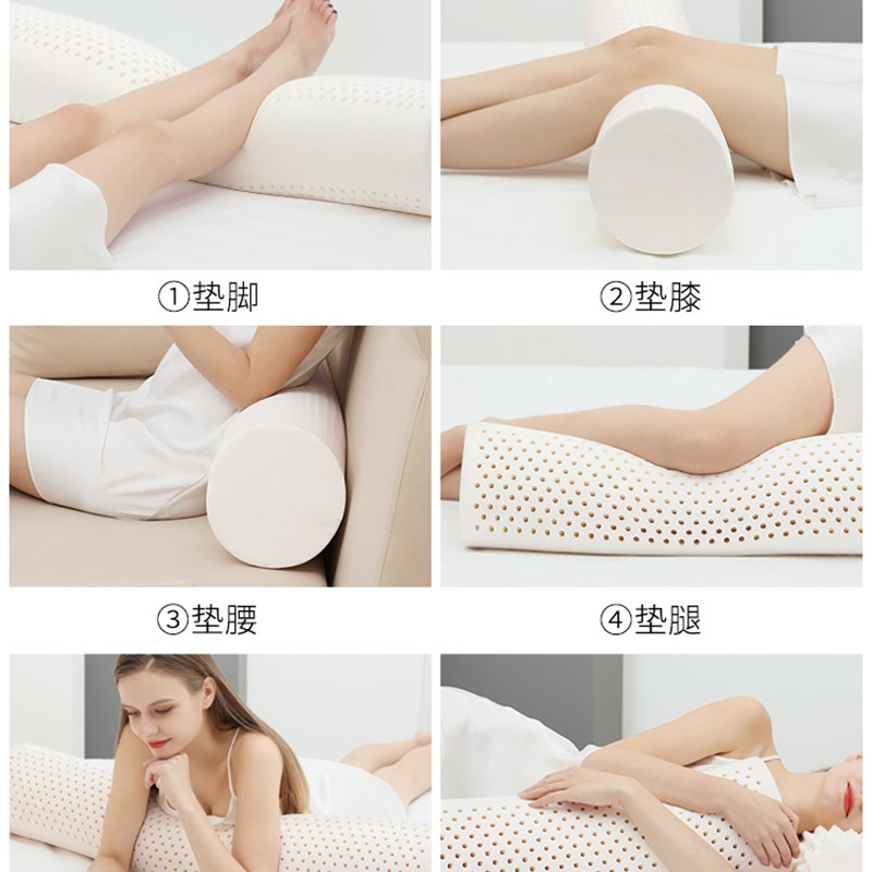 泰国乳胶男朋友抱枕孕妇护腰侧睡枕长条可拆洗睡觉夹腿床上礼物女