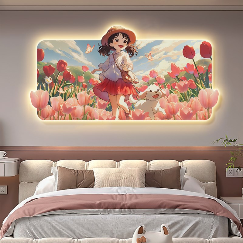 奶油风郁金香卧室装饰画花海女孩房间床头挂画卡通儿童房壁画带灯