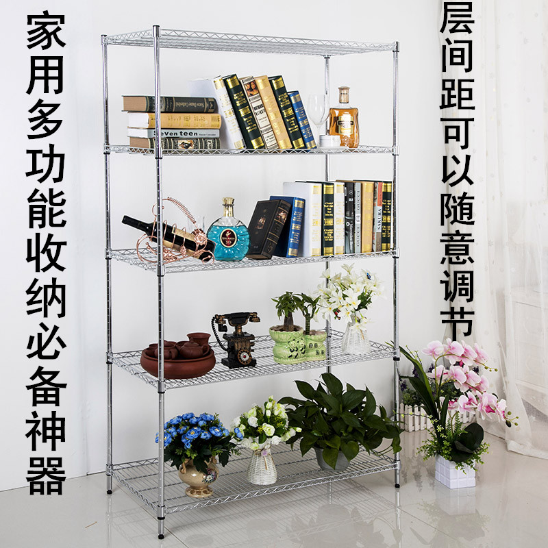 大管置物架五层不锈钢色金属厨房架整理架收纳层架阳台储物架包邮