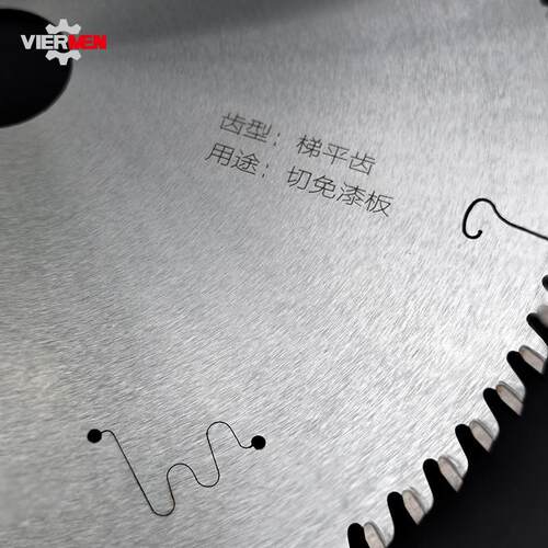 工业级子母锯梯平齿木工锯片生态板切割免漆板专用锯片4/7寸