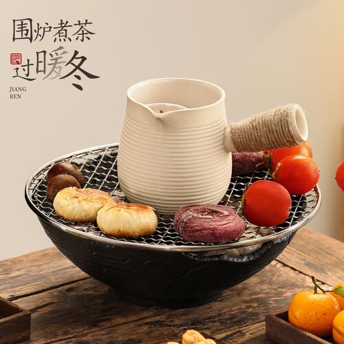 围炉煮茶电炉器具全套冬天烤火炉套装室内围聚煮茶电陶炉2024新款