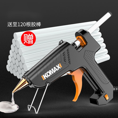 热熔胶枪手工制作家用热融胶条胶水枪电热电熔胶抢7mm胶棒11mm