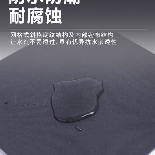阻尼隔音毡隔音板墙体隔音环保ktv吊顶天花板墙体吸音降噪隔音棉