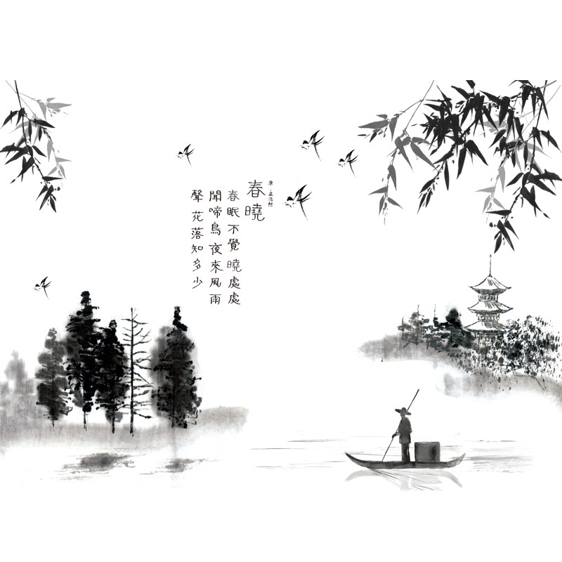 书房水墨山水画墙贴客厅背景墙面布置贴画自粘风景中国风装饰贴纸
