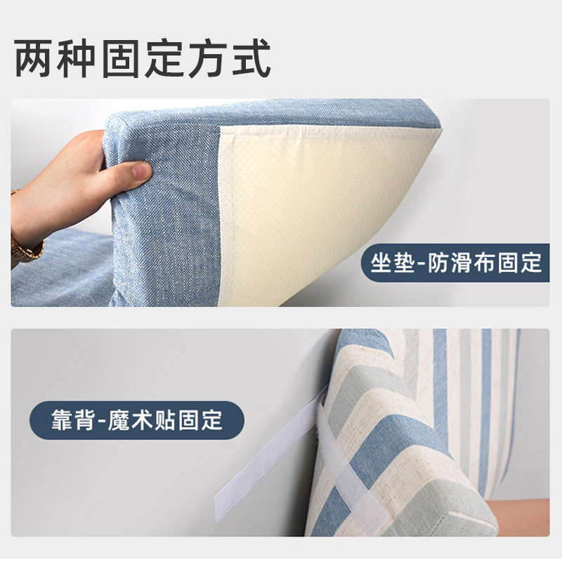 定做卡座坐垫靠背一体换鞋凳软包榻榻米垫子定制沙发长方形海绵垫