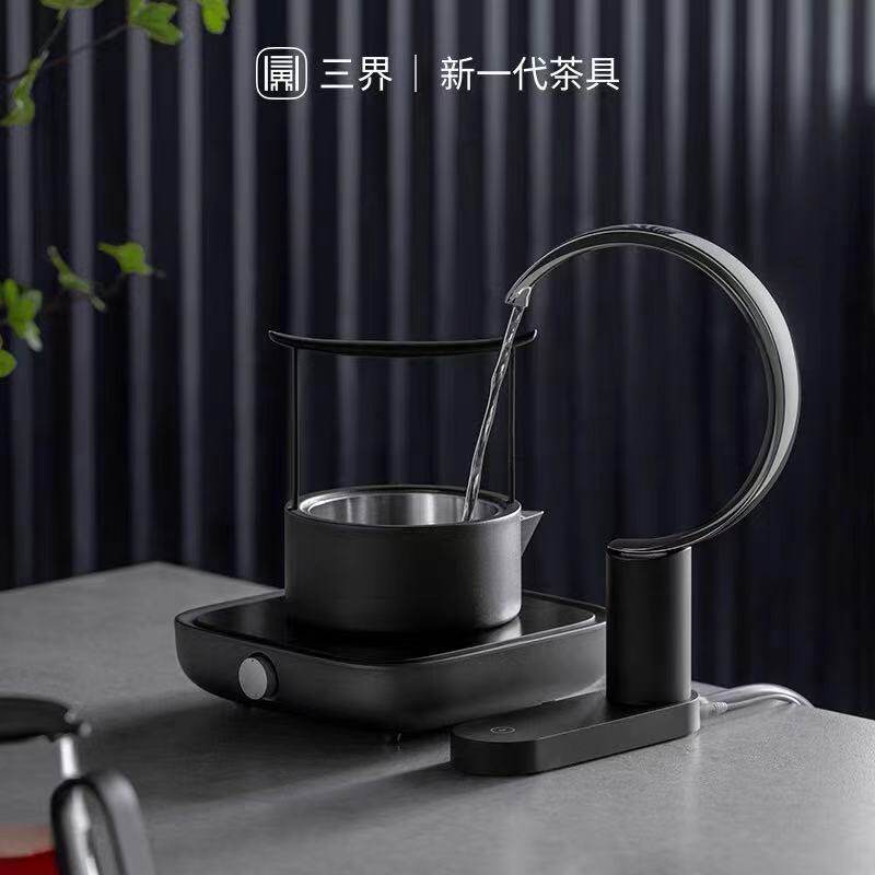 三界茶具套装简2代茶炉电陶炉小型煮茶器家用玻璃泡茶壶电热磁炉