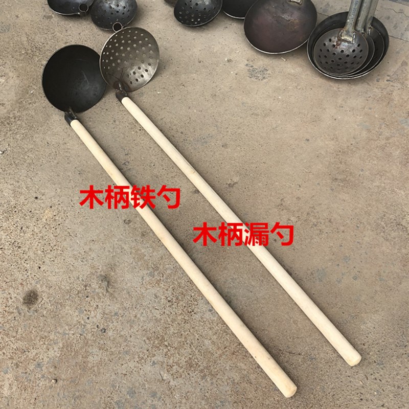 加长手柄挖洞捞淤泥捞渣勺子 圆钢板漏勺 焊接铁瓢清理下水道包邮