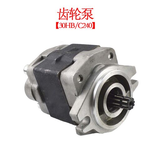 叉车液压齿轮泵 适用于杭州30HB/490/C240叉车 齿轮油泵 液压泵