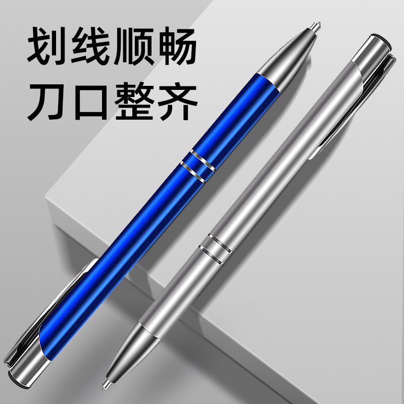 专业硅片刀天然金刚石玻璃刀金刚切割刀画线刻字笔石英陶瓷实验室