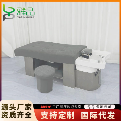 美容理发店洗头床泰式按摩床水循环多功能颜色规格可定制实木框架