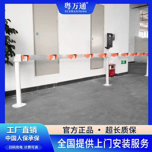 电动车充电站十路电动自行车充电桩标准辅材立柱支架户外防雨套装