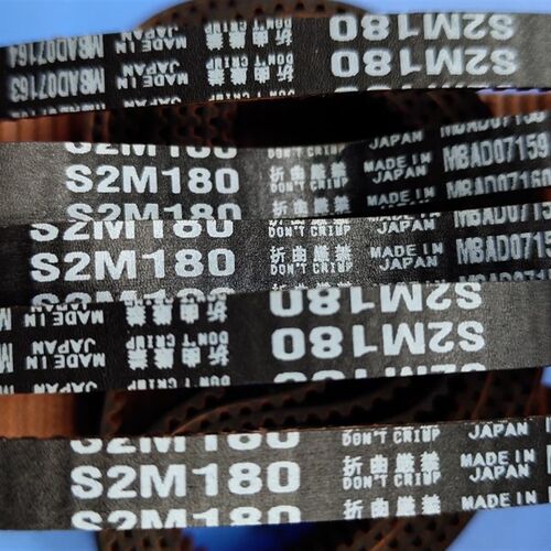 BANDO STS S2M92 S2M94 S2M96 S2M98 S2M100三之星橡胶同步皮带