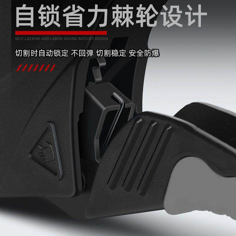 管87537剪电水工专业子管割刀p管pr管手动剪刀pvc刀水管棘轮割DB