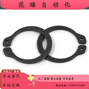 替STWN3 4 5 6 7 8 9 10 11 12 13 14 15 16 17 18 19 20 21 22 2