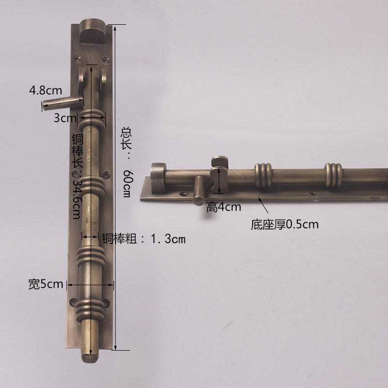 大门庭院门别墅门重型门纯铜插销加长加厚大插销明装竖装地销门栓