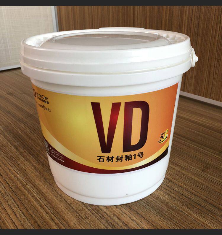VD石材封釉1号封釉2号抛光结晶粉石材修复剂纳米地面保养