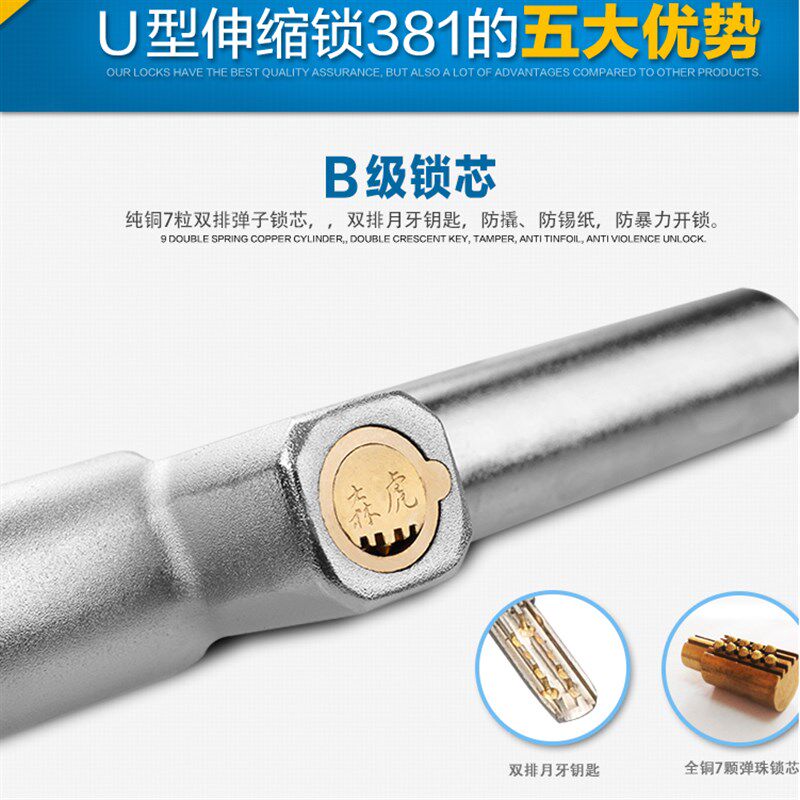 森虎方向盘锁轿车锁车辆防盗锁汽车方向盘锁汽车锁方向锁车防盗锁