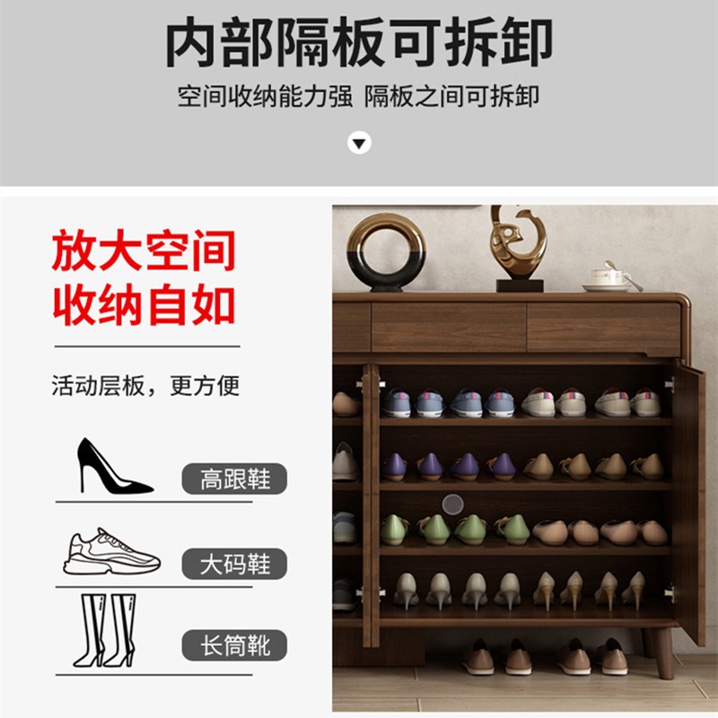 中式鞋柜入户室内玄关家用门口大容量楼道外隔断柜子实木框胡桃色