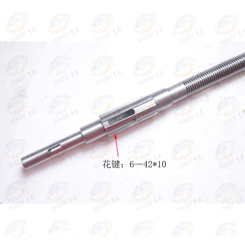 北京 南通X52K X5032立式铣床床鞍前后移动用横向丝杆T30*4 L645