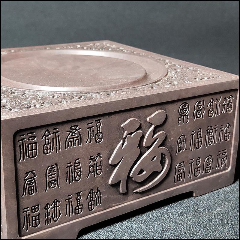 文房四宝肇庆端砚砚台精品天然原石书法专用高档礼品文化百福方鼎
