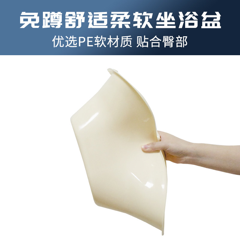 坐浴盆女士专用免蹲折叠凳坐浴洗屁股盆孕产妇洗PP女性妇科坐浴盆