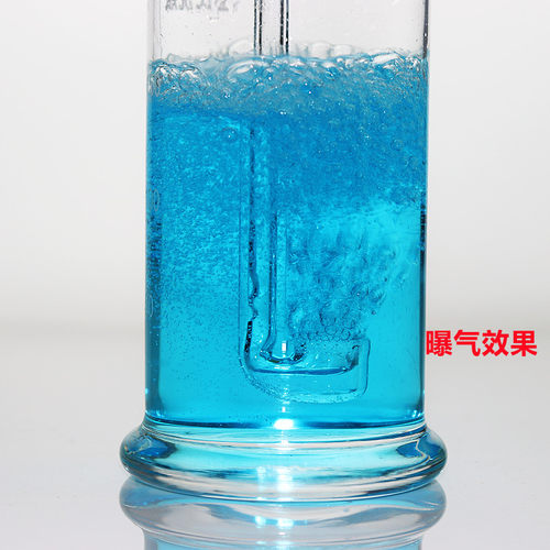 玻璃砂芯洗气瓶曝气洗瓶气体扩散吸收瓶进气支管中等隙度砂芯滤板