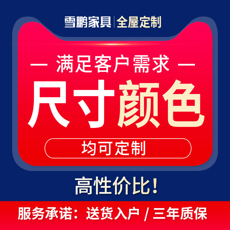 极简书桌双人飘窗抽拉书柜一体台式电脑桌写字台组合书架6FL19