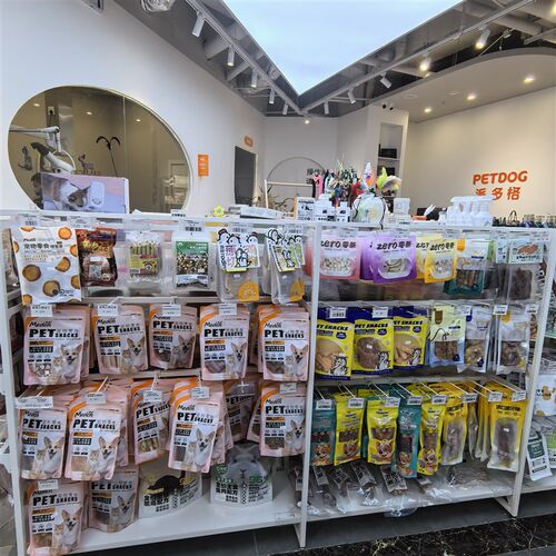 派多格麦顿系列犬用零食门店发 风干鸡鸭肉火腿肠 磨牙肉干狗零食