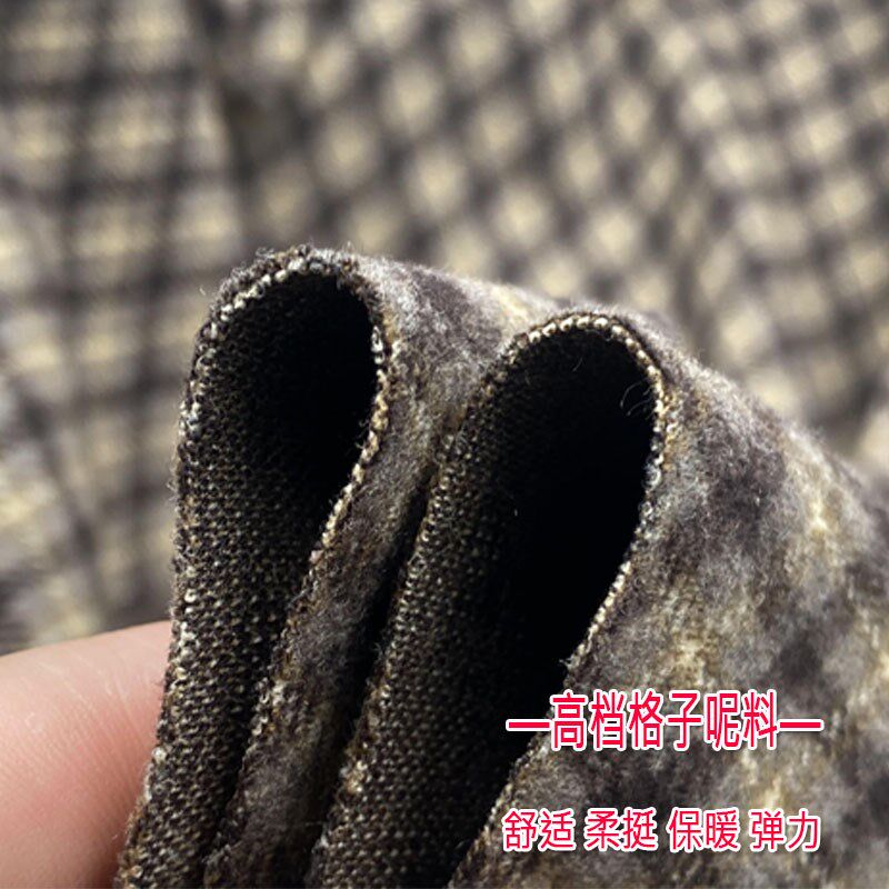 秋冬高档格子呢料金色弹力垂感免烫裤子西装外套风衣裙子服装面料